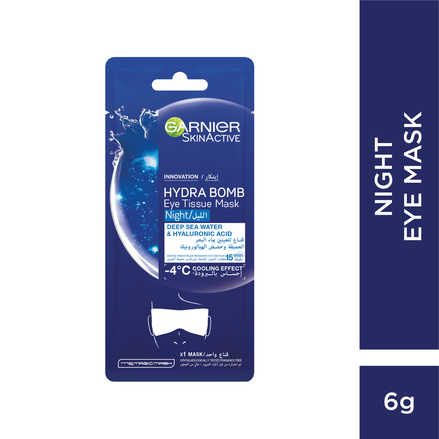 Garnier Hydra Bomb Hydrating Night Eye Mask with Hyaluronic Acid & Deep Sea Water - Alora