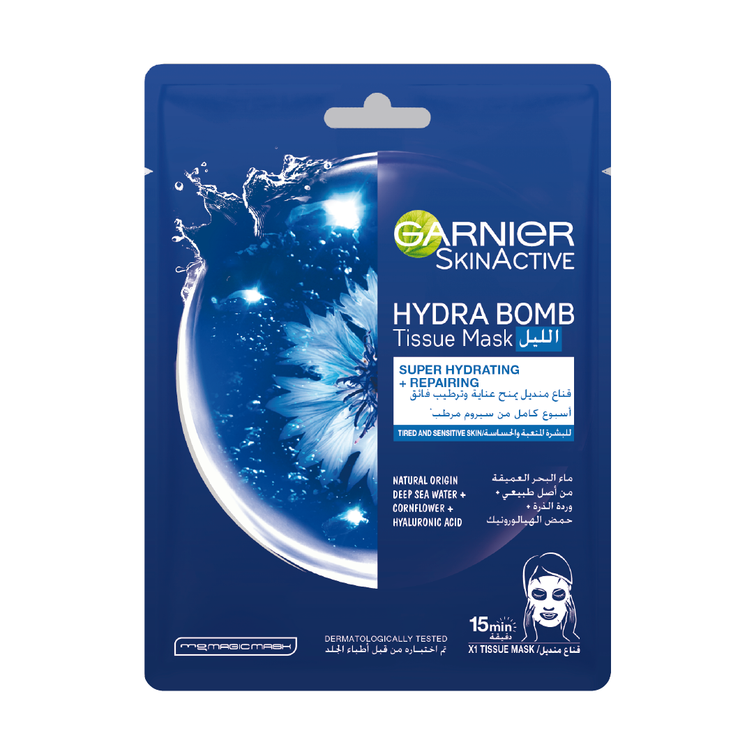 Garnier Hydra Bomb Super Hydrating & Repairing Night Face Mask - Alora