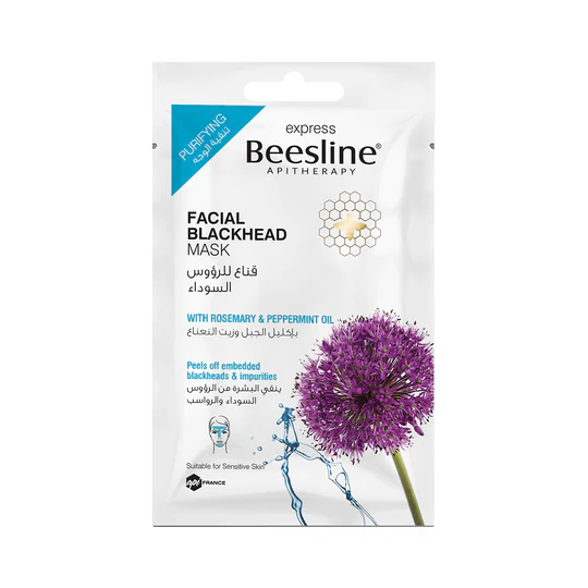 Beesline Express Facial Black Head Mask