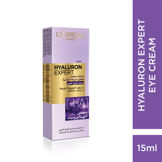 L'Oréal Paris 
Hyaluron Expert Moisturiser and Anti-aging eye cream with hyaluronic acid