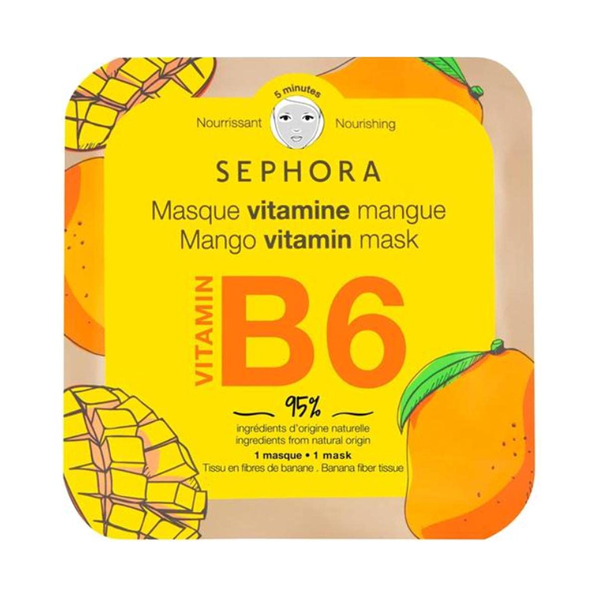 Sephora Vitamin Face Mask