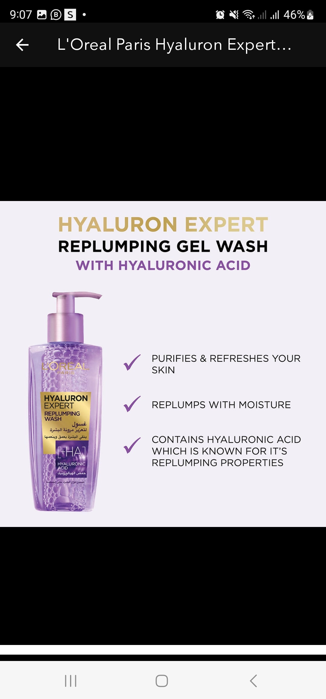 L'Oréal Paris Hyaluron Expert Replumping Face Wash With HYALURONIC ACID 200ML