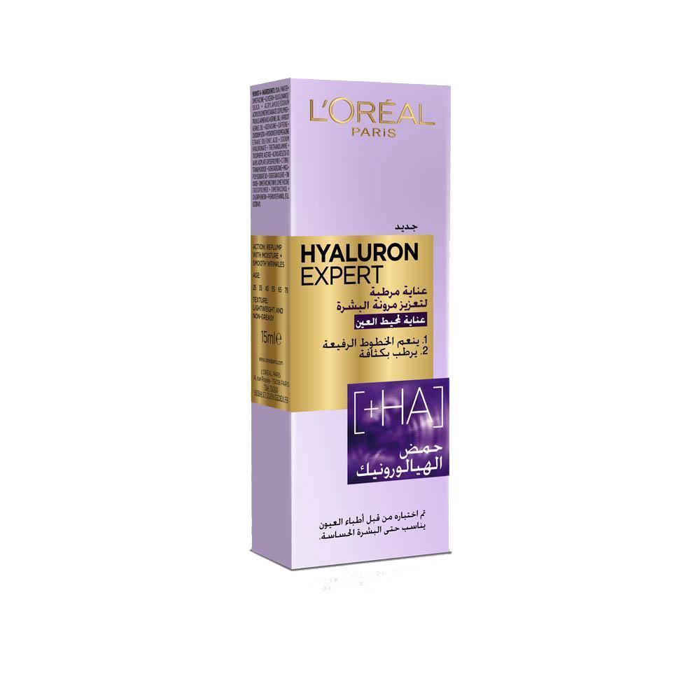 L'Oréal Paris 
Hyaluron Expert Moisturiser and Anti-aging eye cream with hyaluronic acid