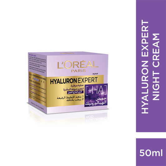 L'Oreal Paris Hyaluron Expert Night Cream 50 ML - Alora