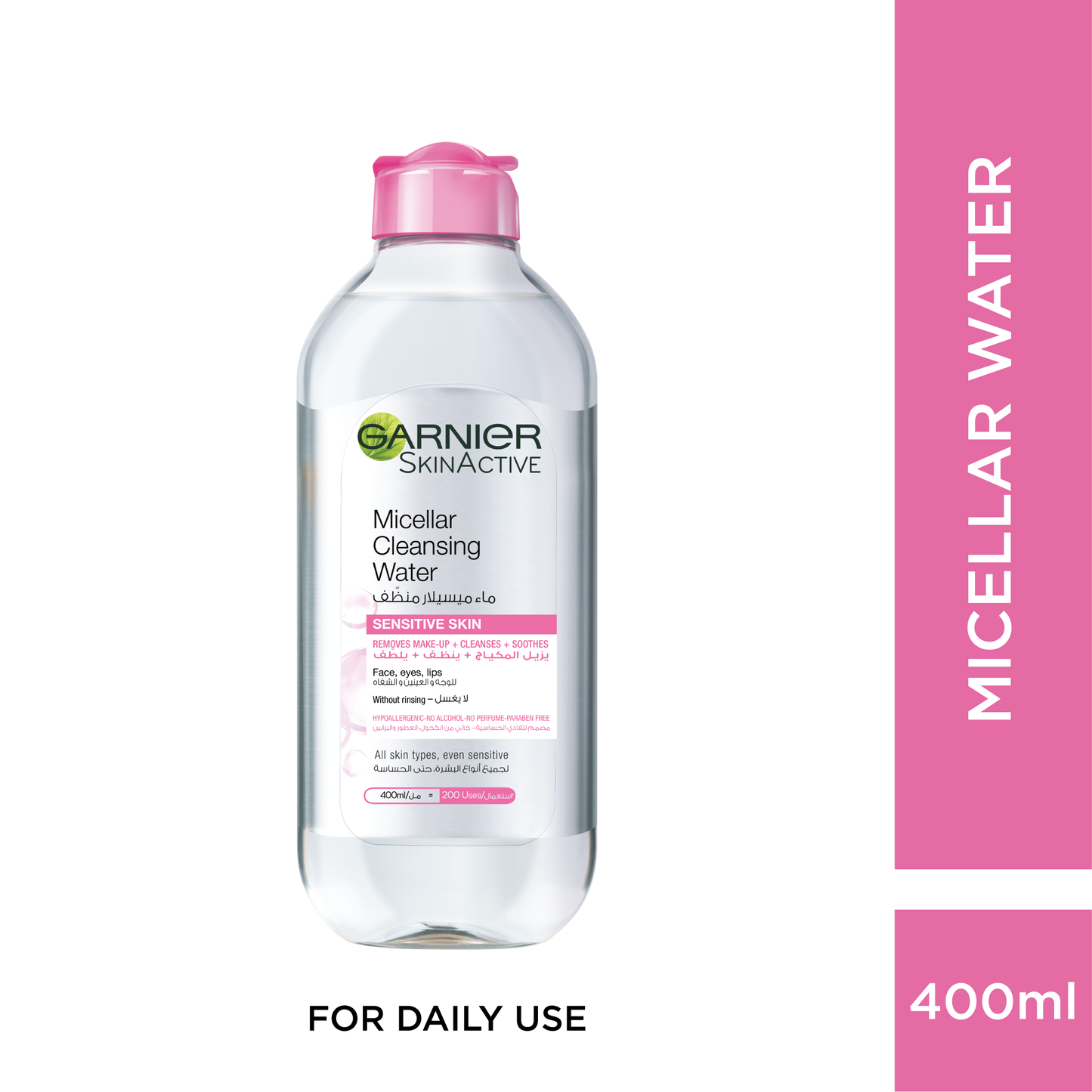 Garnier Micellar Cleansing Water Makeup Remover - 3 Sizes - Alora