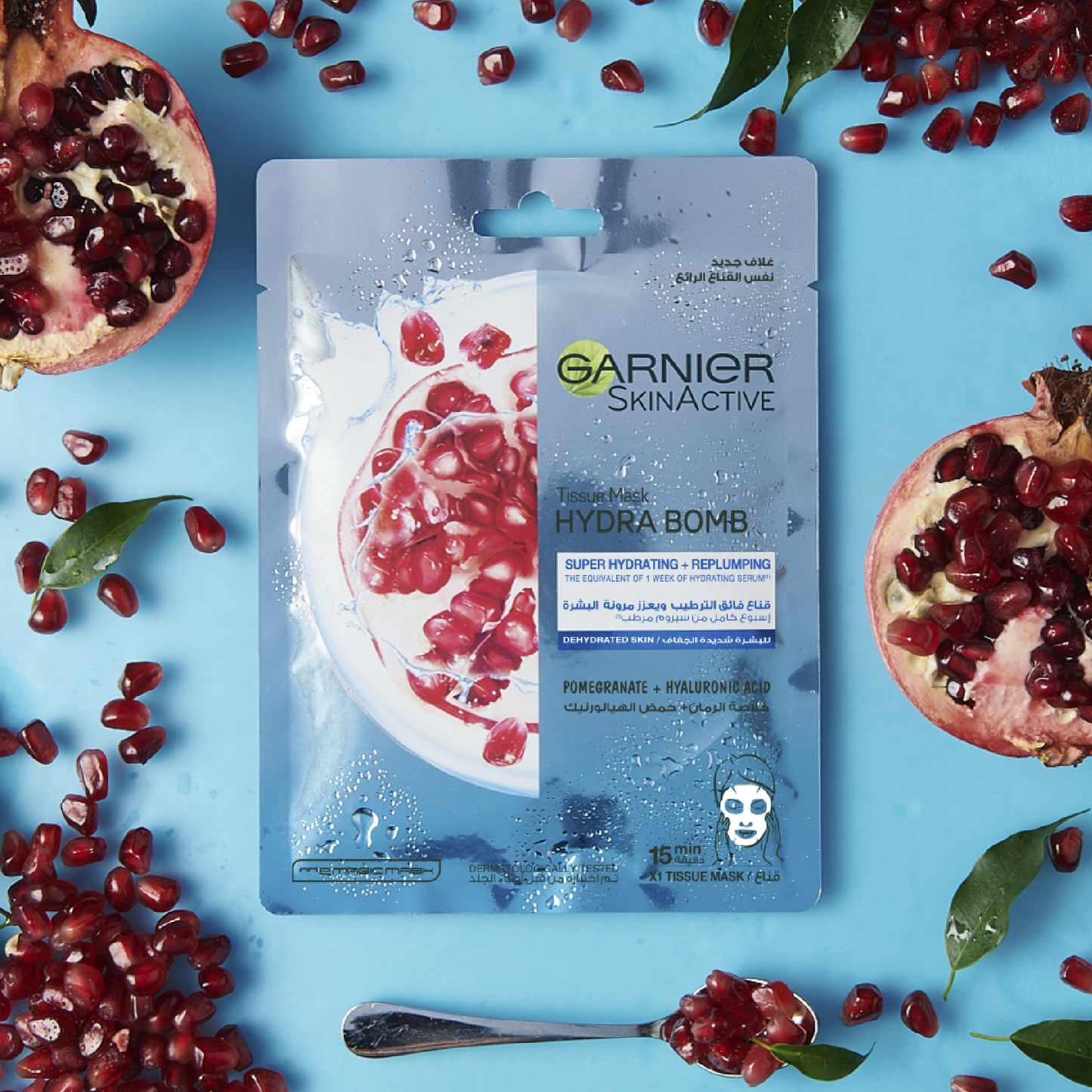 Garnier Hydra Bomb Pomegranate Super-Hydrating & Replumping Tissue Mask for Dehydrated Skin - Alora