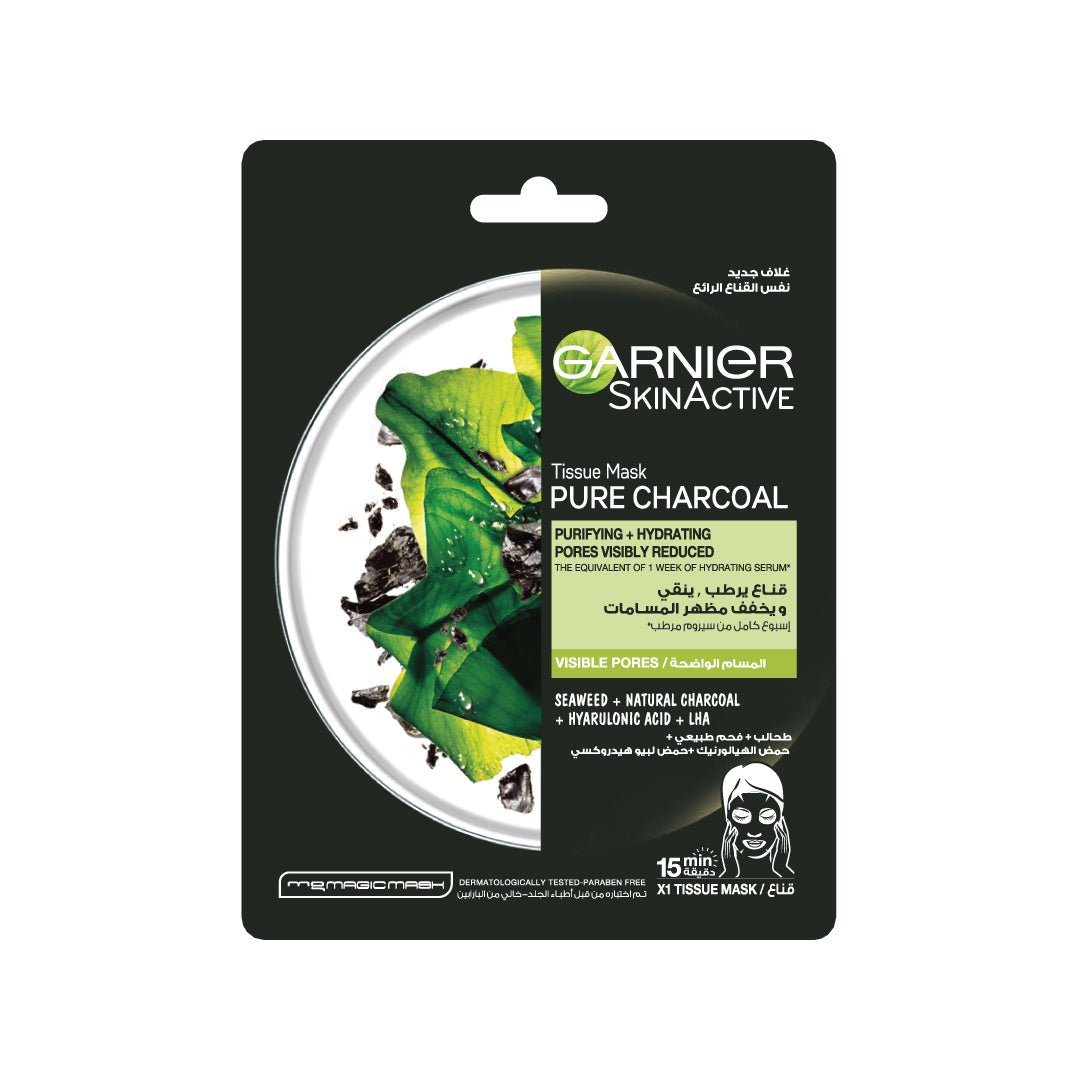 Garnier Charcoal and Algae Hydrating Face Sheet Mask - Alora