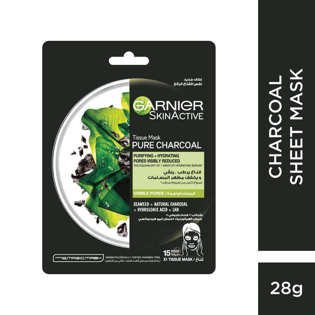 Garnier Charcoal and Algae Hydrating Face Sheet Mask - Alora