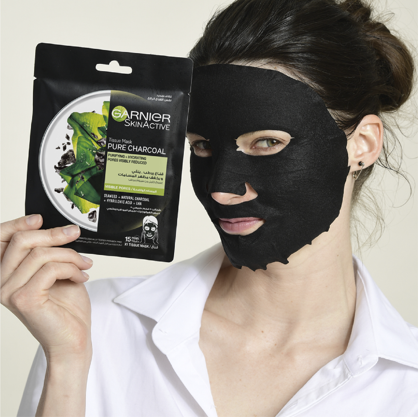 Garnier Charcoal and Algae Hydrating Face Sheet Mask - Alora