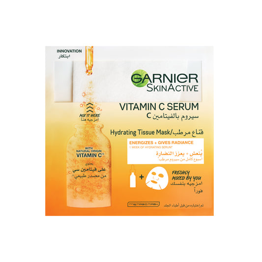 Garnier Fresh-Mix Hydrating, Energizing & Brightening Tissue Mask with Vitamin C - Alora