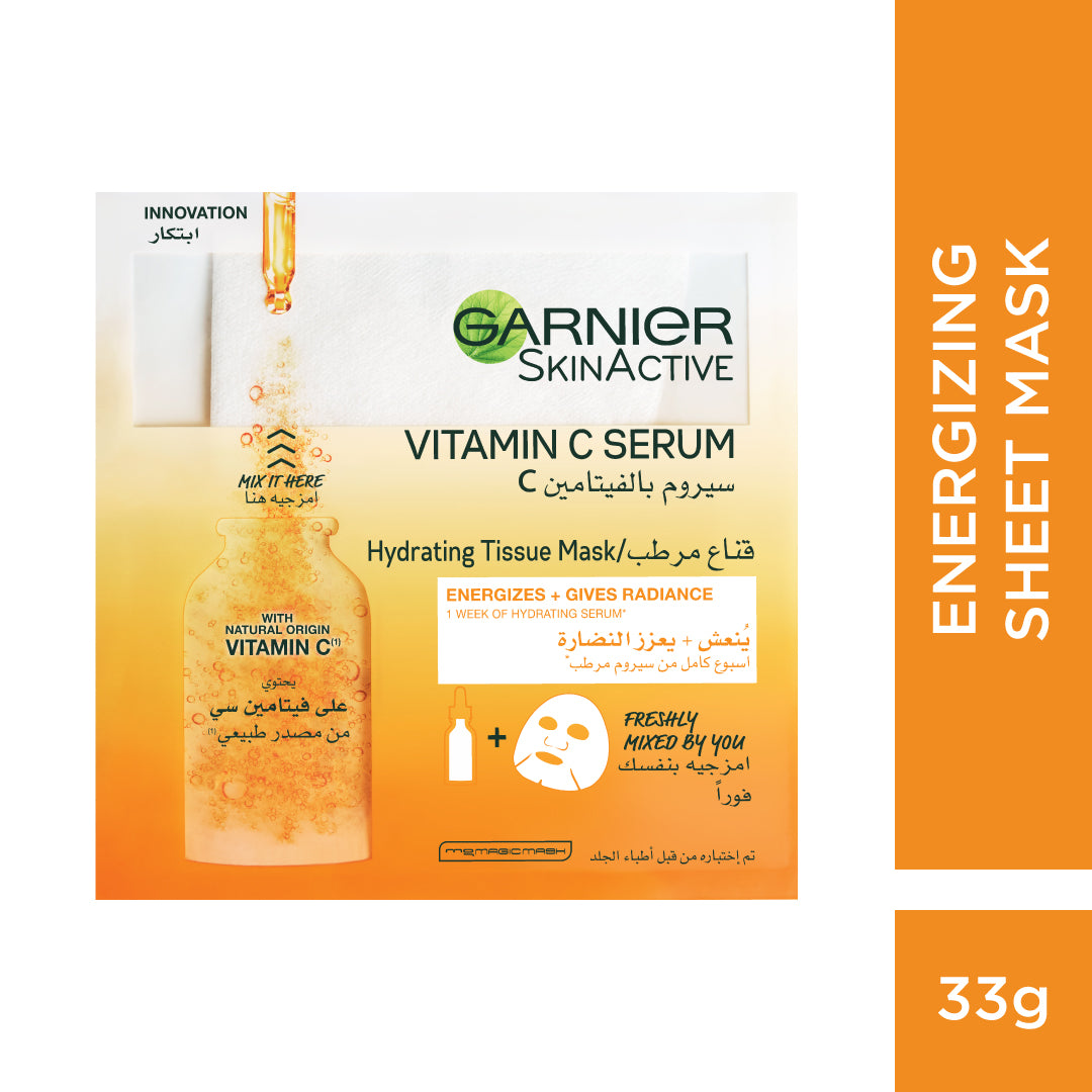 Garnier Fresh-Mix Hydrating, Energizing & Brightening Tissue Mask with Vitamin C - Alora