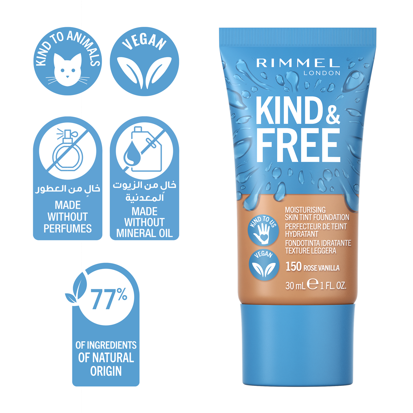 Rimmel Kind & Free Moisturising Foundation - Alora