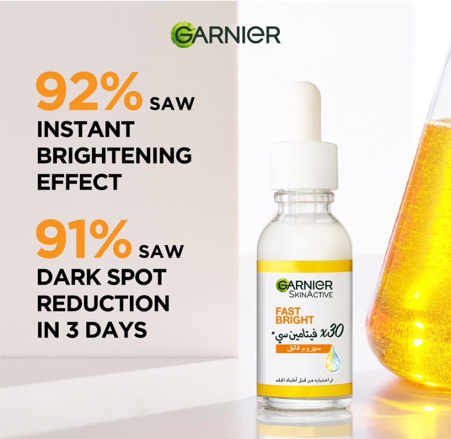 Garnier Skinactive Vitamin C Spot Reducing Serum 30ml