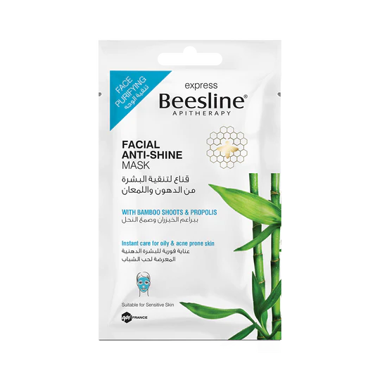 Beesline Express Facial Anti-Shine Mask