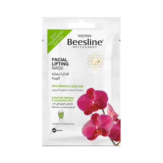 Beesline Express Facial Lifting Mask