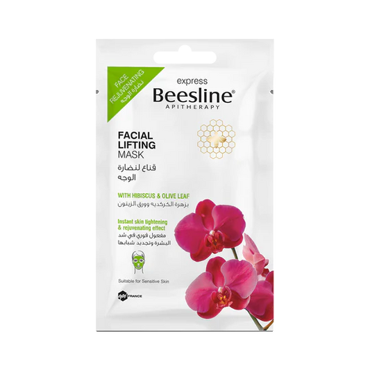 Beesline Express Facial Lifting Mask