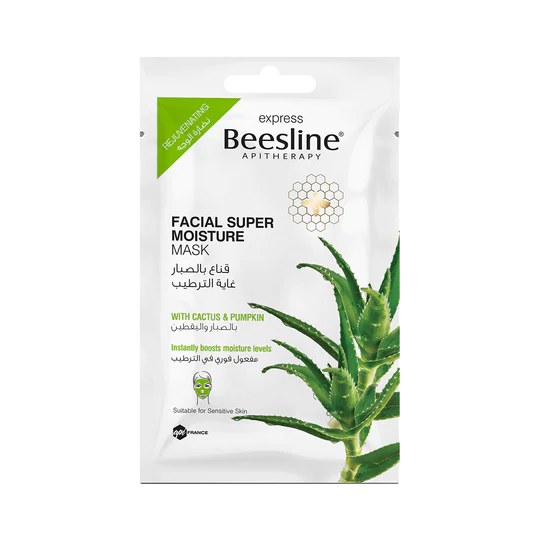 Beesline Express Facial Super Moisture Mask