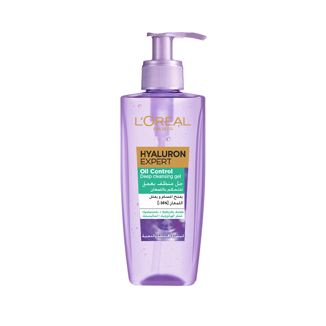 L'Oreal Paris Hyaluron Expert Moisturiser and Anti-Aging Oil Control Deep Cleansing Gel - Alora