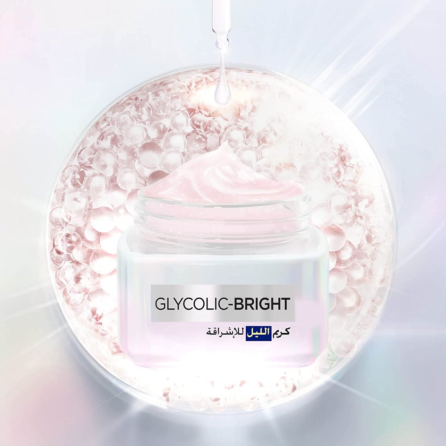 L’Oreal Paris Glycolic Bright Glowing Night Cream 50ml - Alora