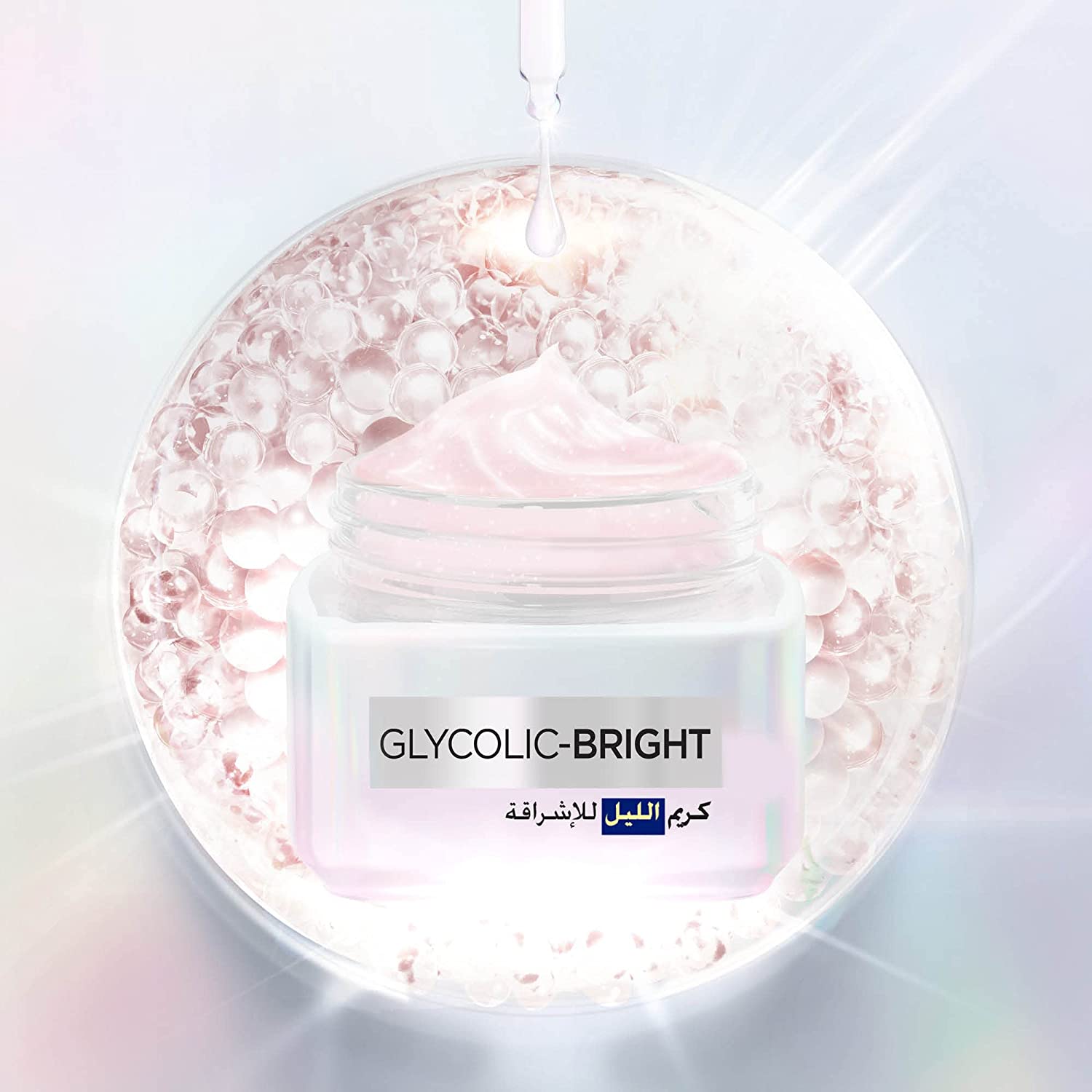 L’Oreal Paris Glycolic Bright Glowing Night Cream 50ml - Alora