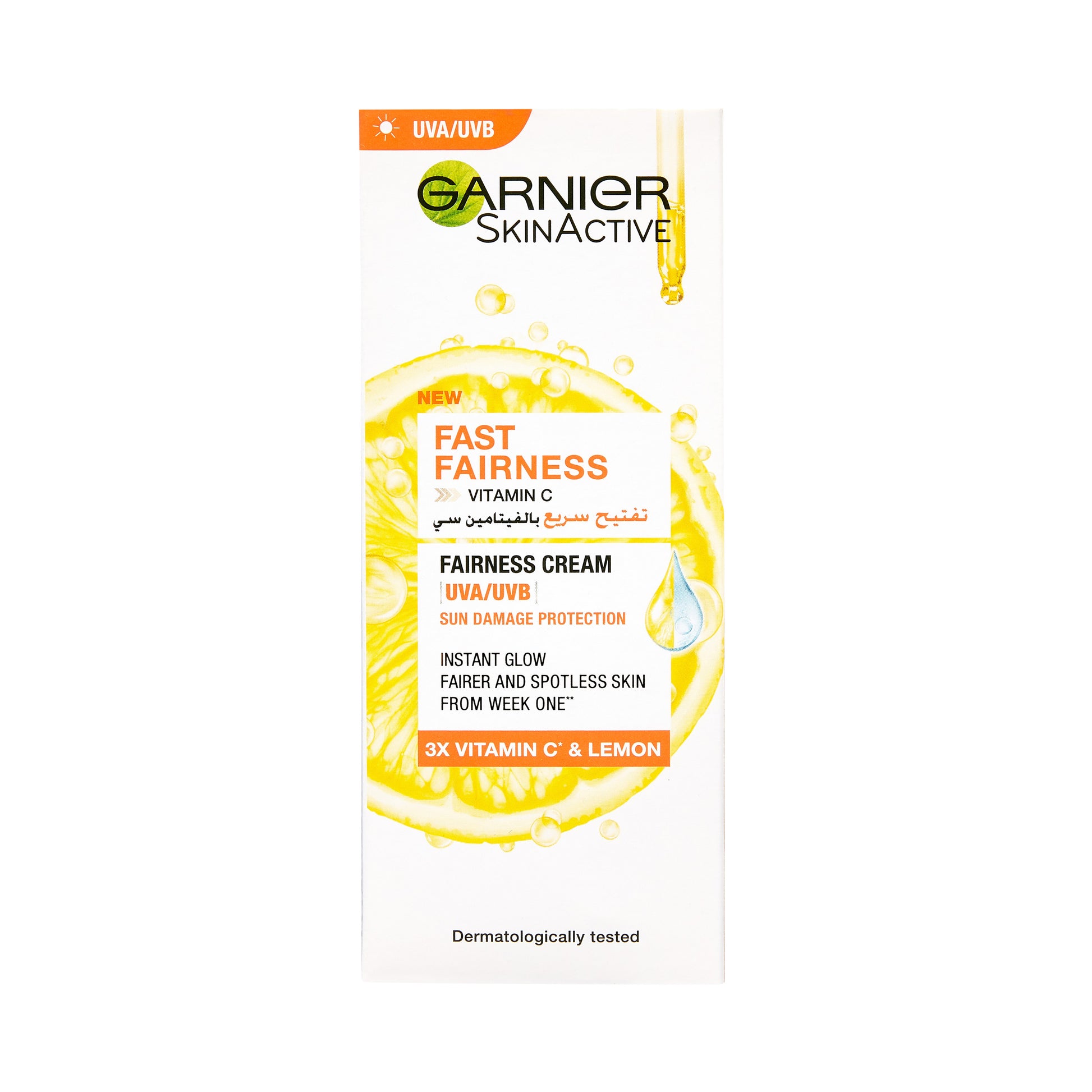 Garnier Fast Bright Vitamin C Brightening Day Cream - Alora